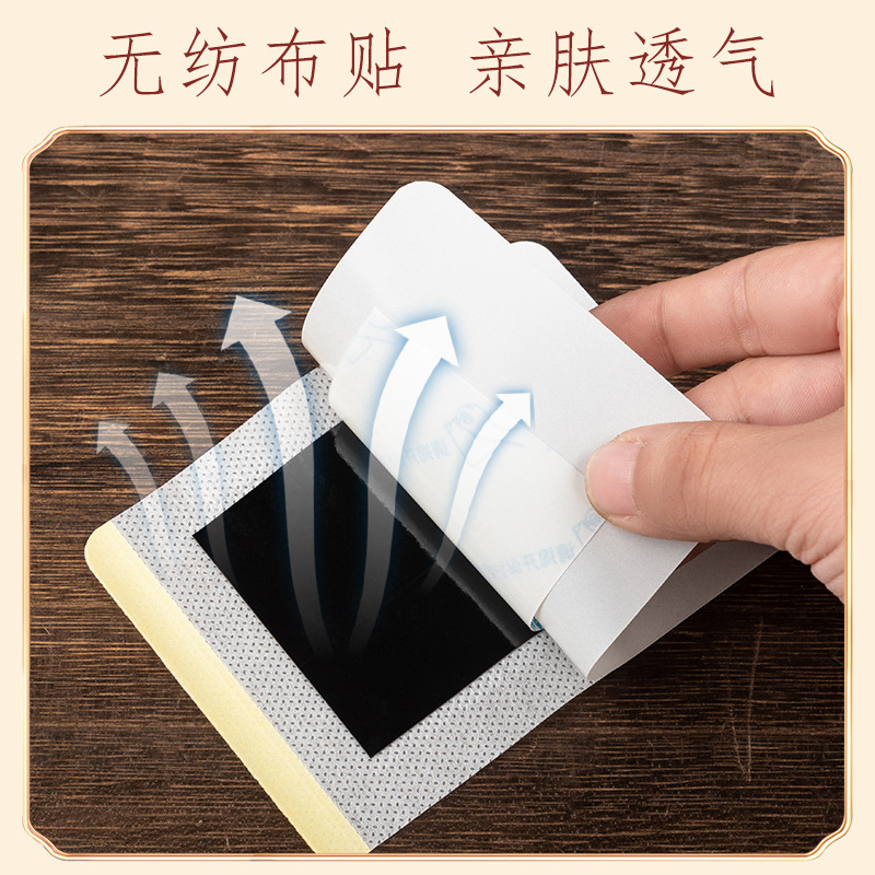 Mugwort Neck Shoulder Knee Patch Herbal Warming Body Patch 6 Patches Per Box - Image 4