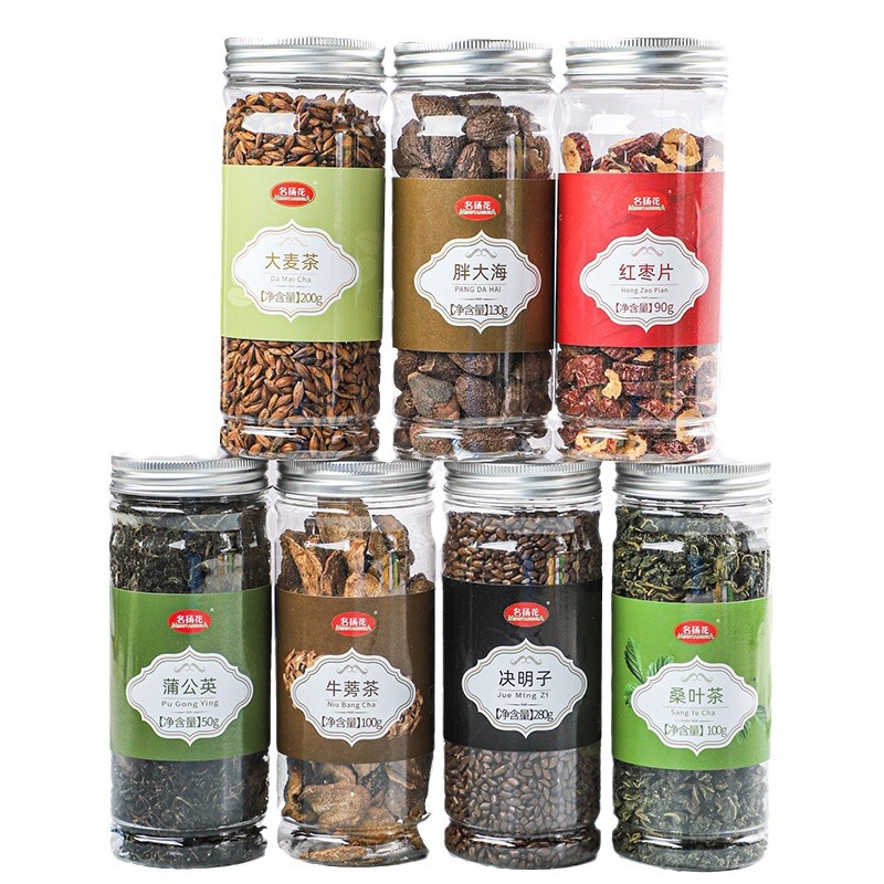 Herbal Flower Tea Blend He Ye Ning Meng Mei Gui Jin Yin Hua Tai Ju Gou Qi 180g Cold Brew Sugar Free - Image 5