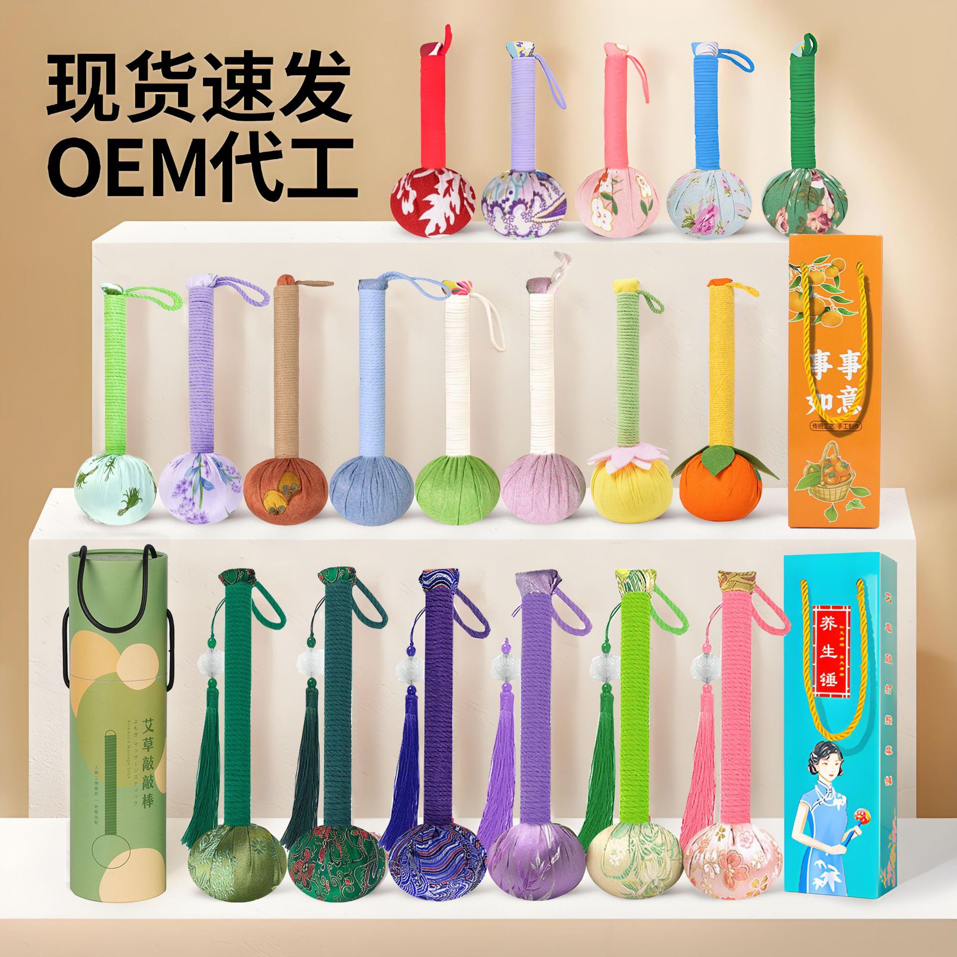 Mugwort Massage Hammer Tulip Design Portable Meridian Tapping Tool for Wellness Gifting - Image 3