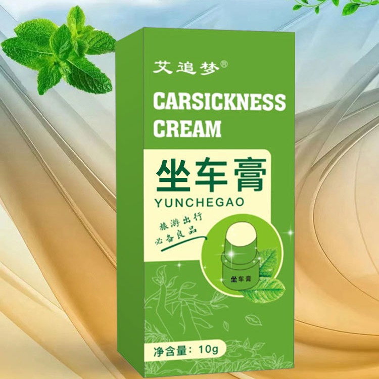 Mint Cooling Balm Roll On for Travel Motion Sickness and Mosquito Repellent 10g - Image 4