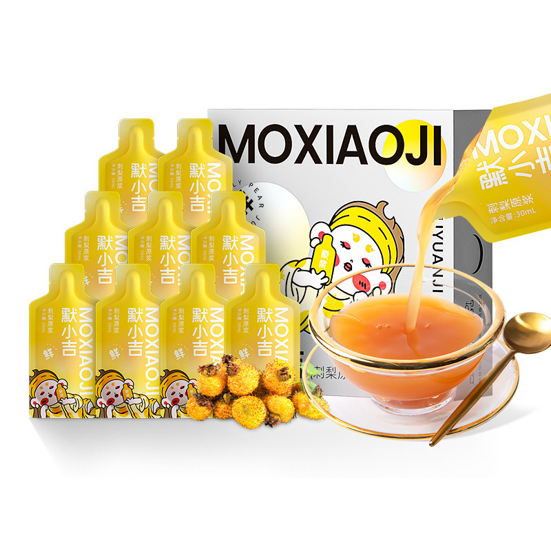 Cili Pear Juice Concentrate 210ml 7 Sachets Guizhou Roxburgh Rose Fresh Pressed Vitamin C Drink - Image 5
