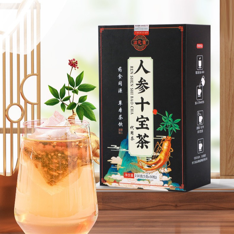 Ginseng Ten Treasure Tea Ren Shen Shi Bao Cha 150g Herbal Blend Tea Bags with Jujube Goji Cordyceps Maca - Image 4