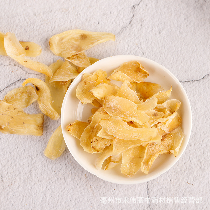 Dried Lily Bulb Bai He 百合 500g Large Slices for Congee Soup and Herbal Cooking - Image 4