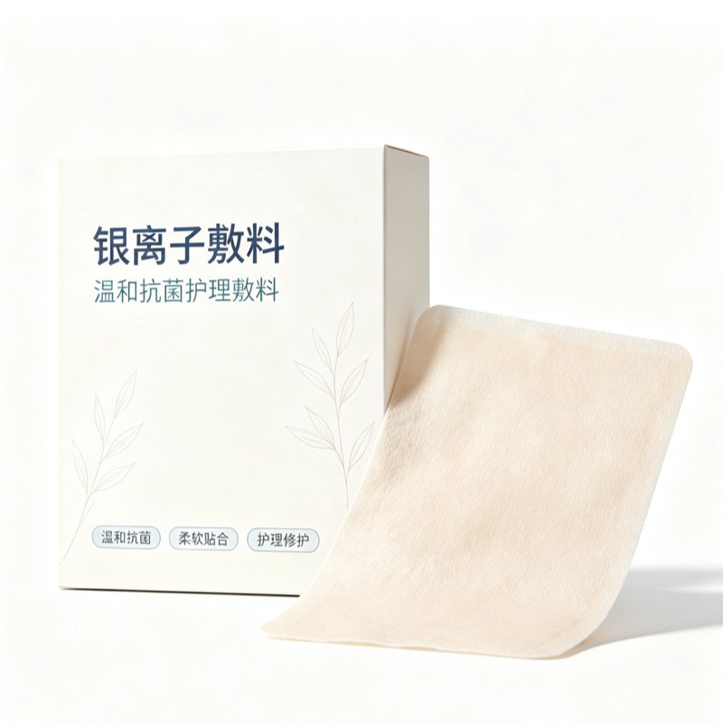 Hydrocolloid Gel Dressing Patch Sterile Adhesive Wound Care Plaster for Waist Customizable OEM - Image 5