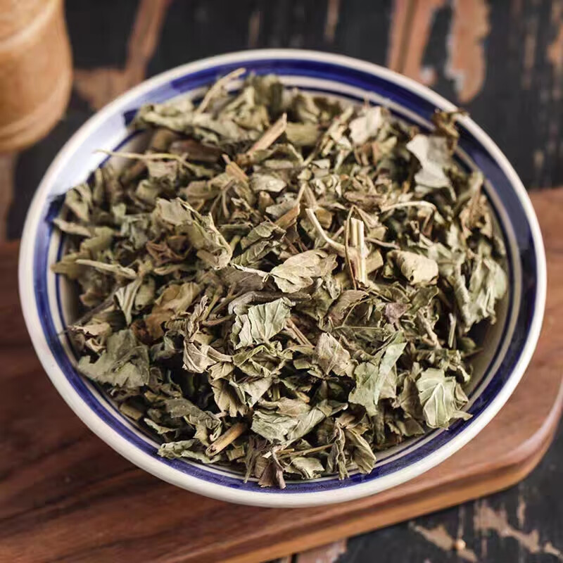 Agrimony Dried Herb Xian He Cao 500g Sun Dried Dragon's Wart Grass Traditional Chinese Herbal Tea - Image 4