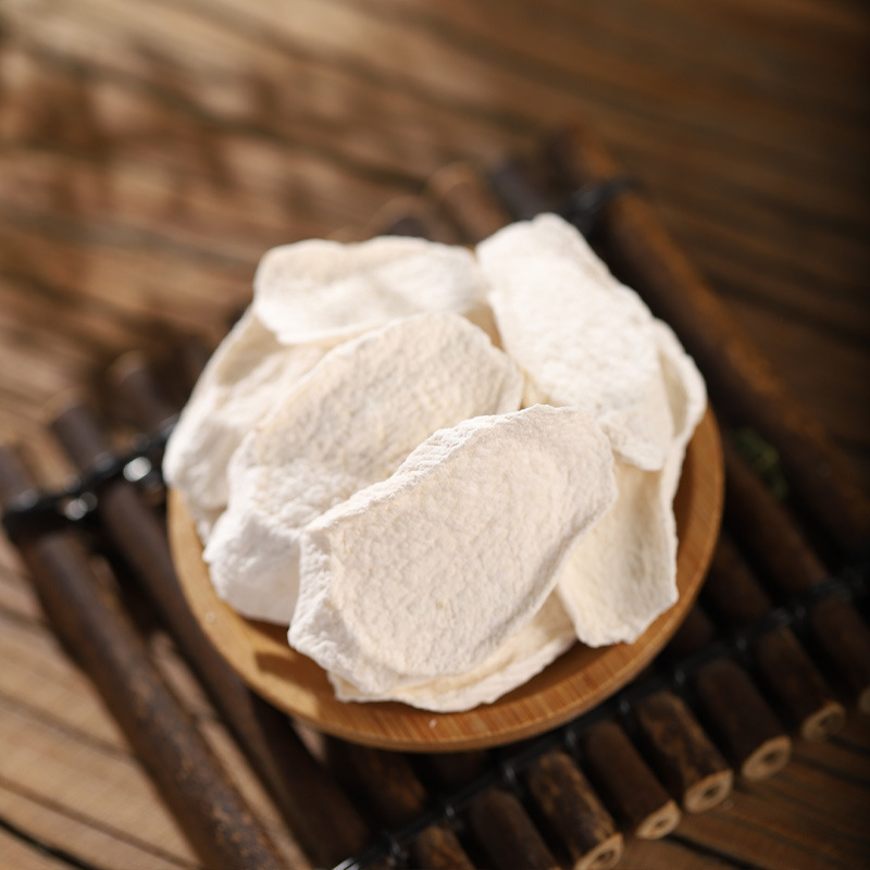 Chinese Yam Huo Xiang Kudzu Root Herbal Blend 70g Dried Slices for Decoction and Soup - Image 2