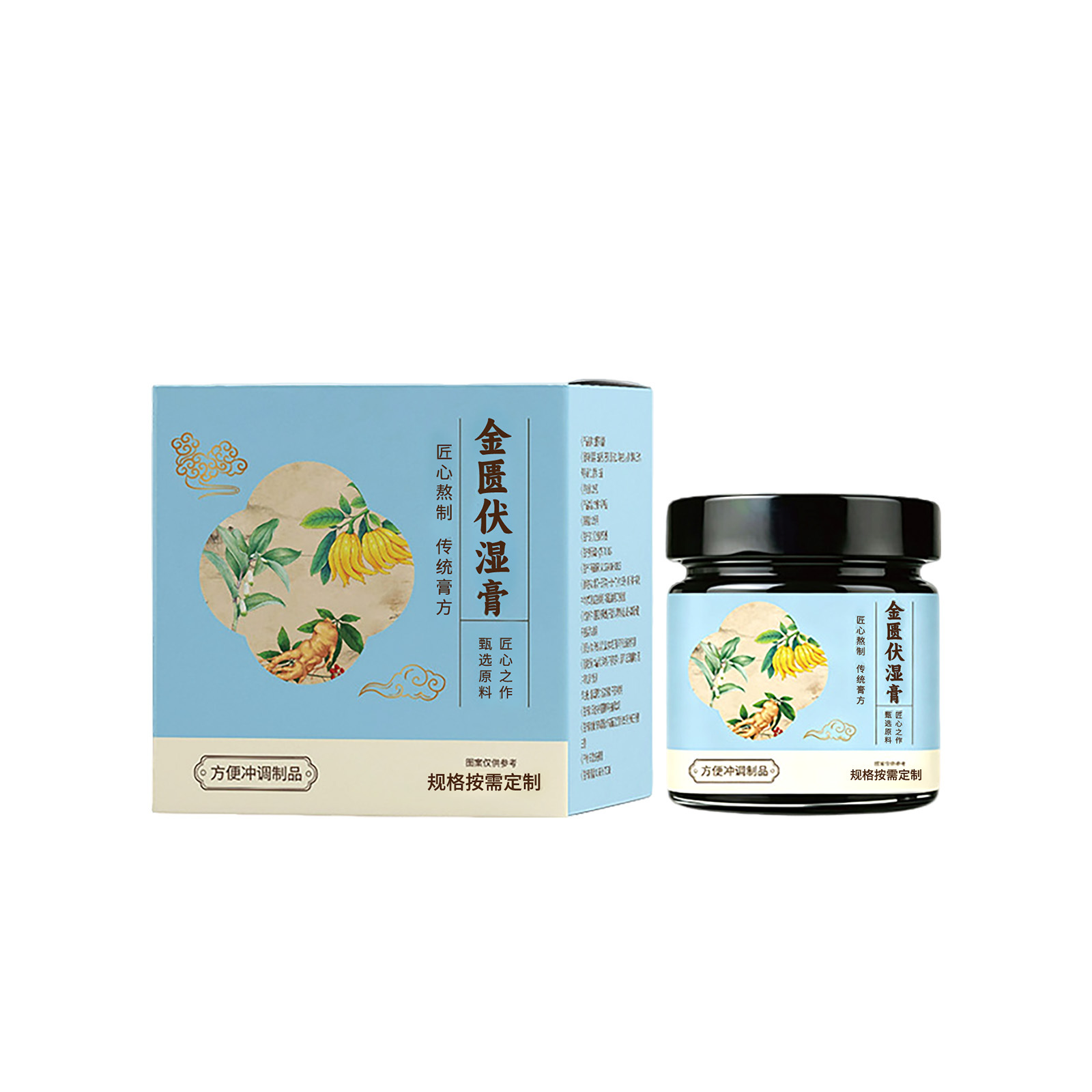 Jin Gui Fu Shi Gao — Coix Seed & Poria Herbal Paste (Yì Rén Fú Líng Gāo Fāng), Custom OEM Bottled Herbal Extract - Image 5