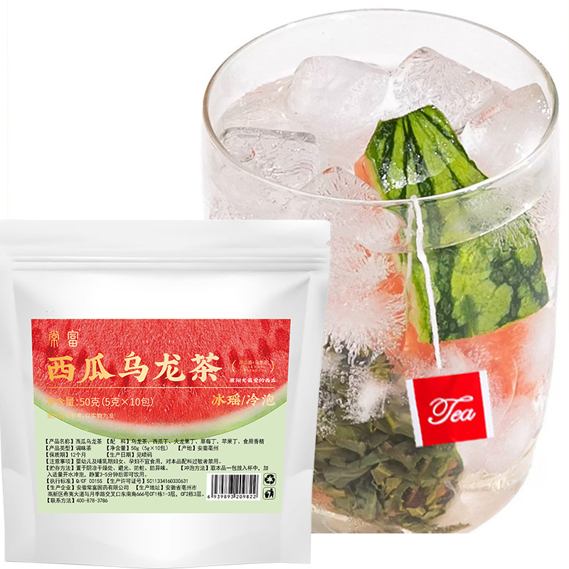 Watermelon Oolong Cold Brew Tea Xigua Wulong Loose Pyramid Bags 50g Sugar Free Refreshing Summer Drink - Image 3