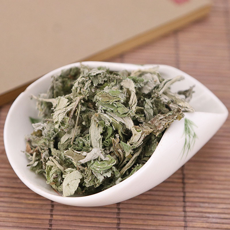 Ai Ye Mugwort Leaf Powder 500g Dried Artemisia argyi Folium for Traditional Herbal Use - Image 3