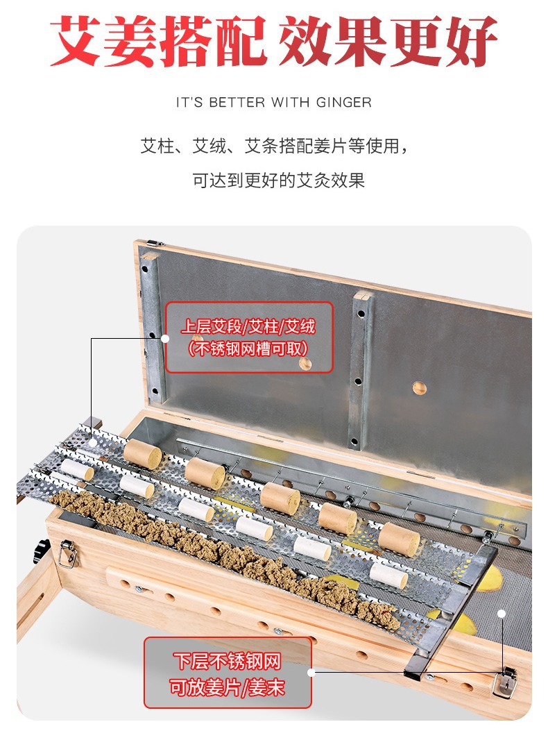 Wooden Du Mai Moxibustion Box with Stand Full Body Du Mai Jiu Waist Back Support Board Large Size 7kg - Image 4