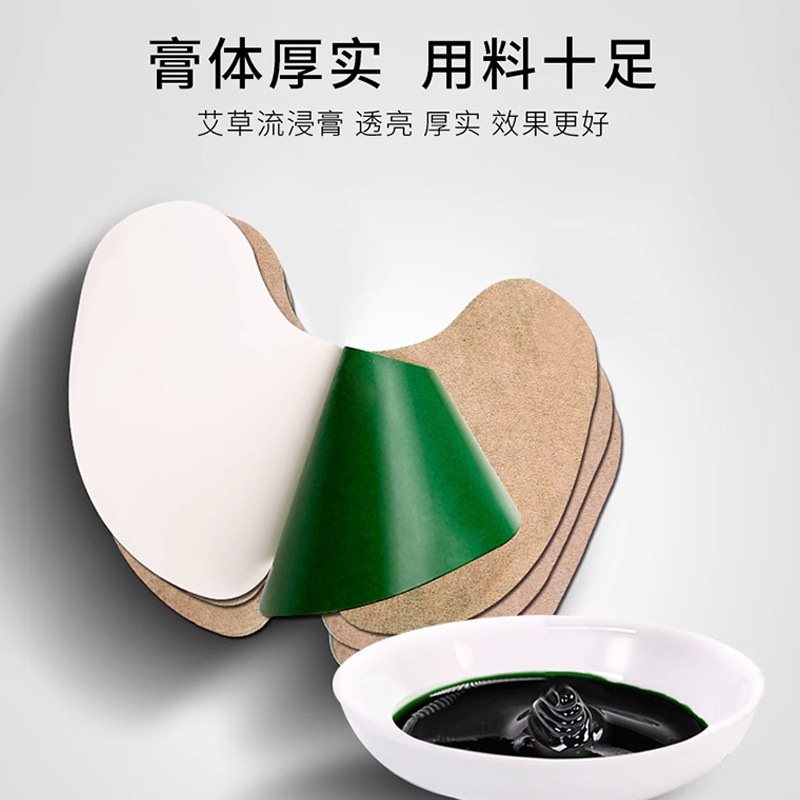 Moxa Warming Patch Ai Cao Moxibustion Plaster for Neck Back and Knees 12 Patches per Box - Image 3