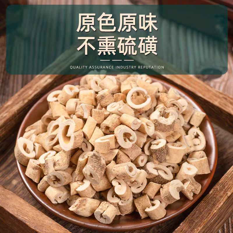 Bai Xian Pi (Dictamnus dasycarpus) — Dried Food-Herb Root Bark, 500g - Image 4