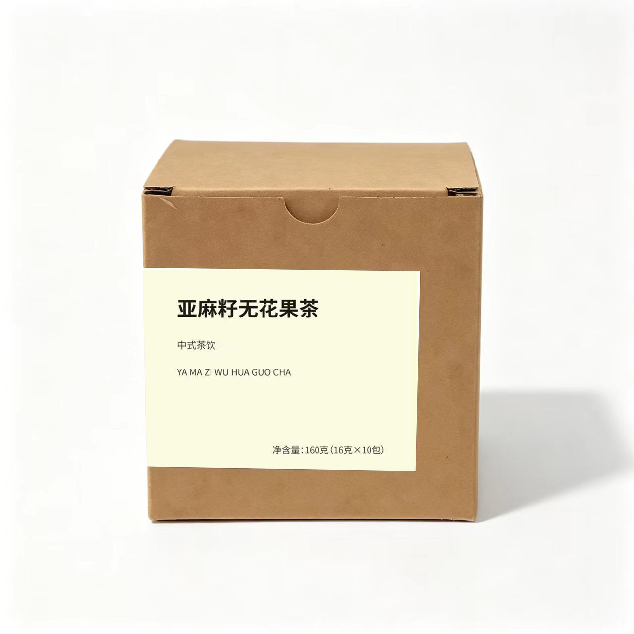 Wumei Sangshen Shanzha Herbal Tea Blend 11g x 10 Bags Sugar Free Cold Brew Fruit Tea - Image 4