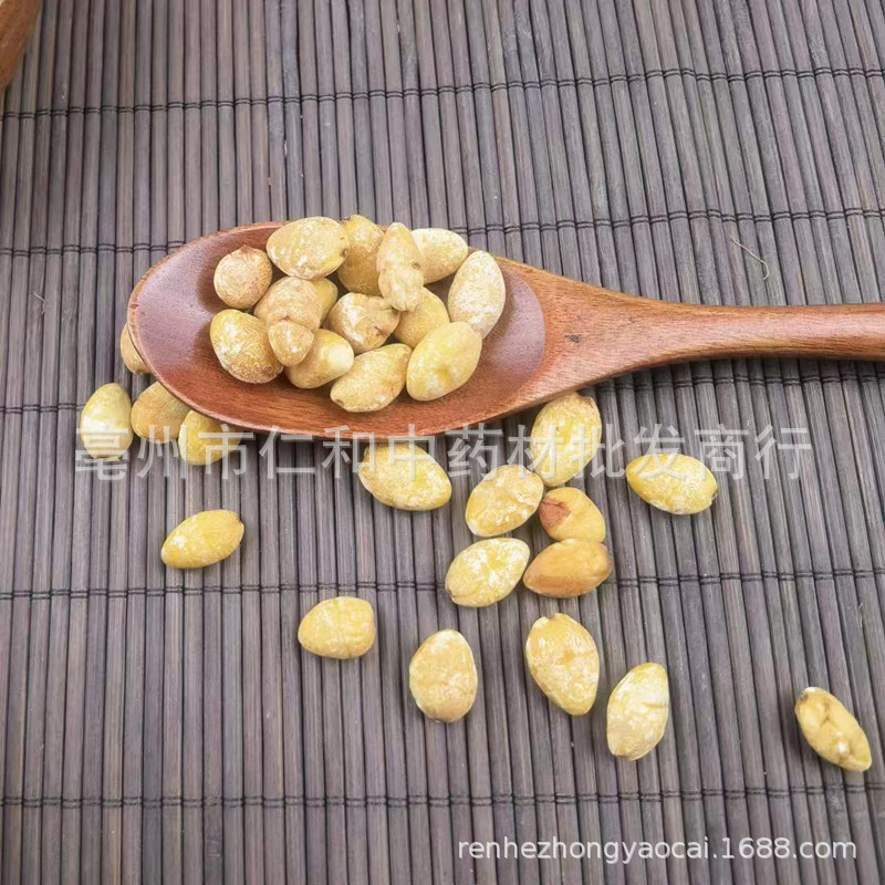Dried Ginkgo Nuts Bai Guo Ren Peeled Ginkgo biloba Seeds for Soup and Culinary Use - Image 4