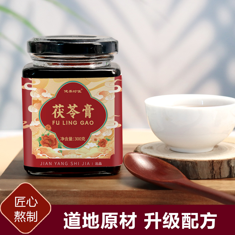Fu Ling Paste Poria Herbal Paste 300g Bottle Ready to Eat Traditional Slow Simmered Paste - Image 2