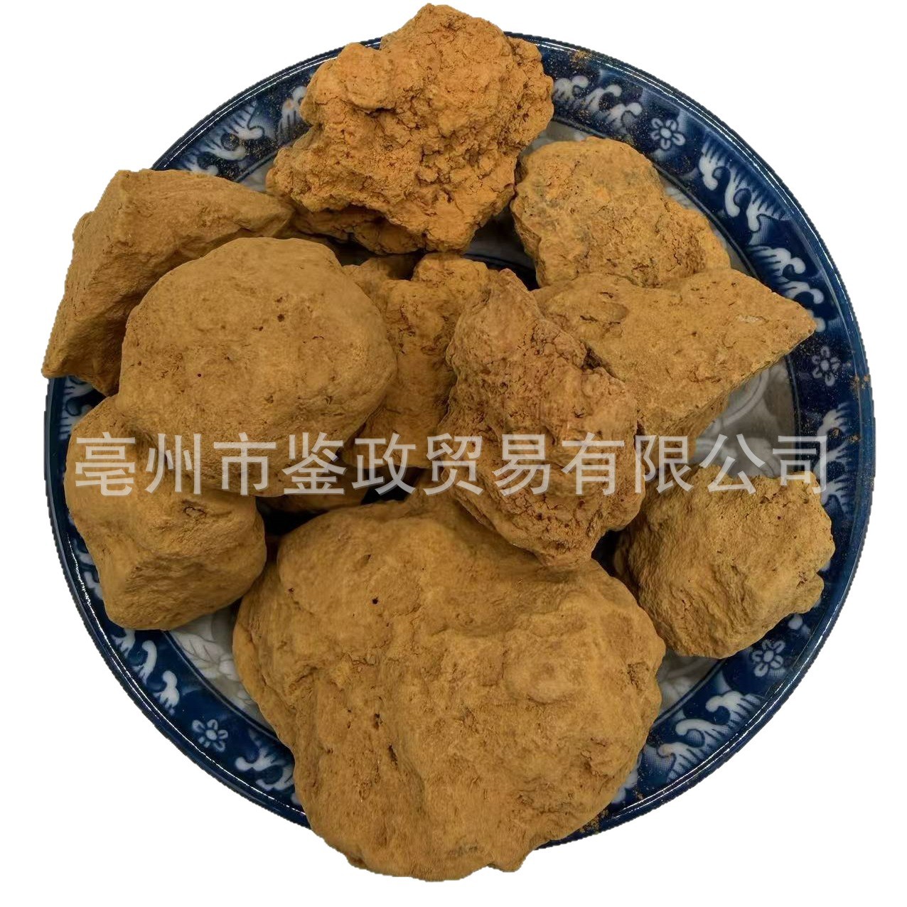 Fu Long Gan Fulonggan Dried TCM Herb Traditional Decoction Material for Herbal Use - Image 5