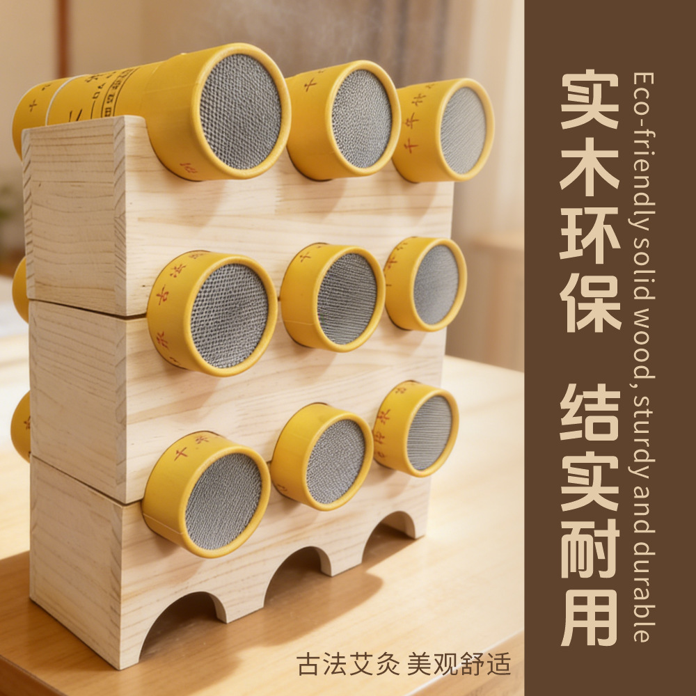 Triple-Head Moxa Stick Holder Solid Wood Frame for Thunder Fire Moxibustion Home Wellness - Image 2