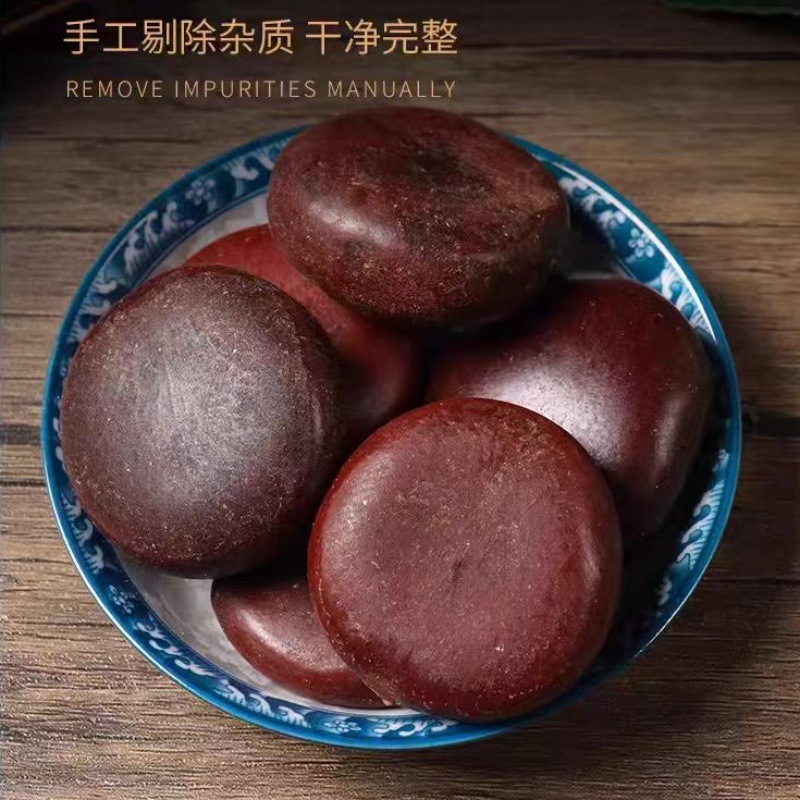 Yin Yang Zi & Mu Yao Zi Herbal Blend (Entada phaseoloides) — Dried Food Herb Trio for Wine Soaking & Soup - Image 2