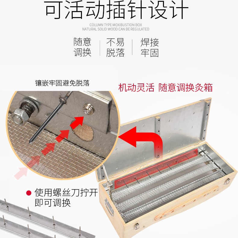 Wooden Moxibustion Box Large Du Mai Moxa Burner with Cloth Cover Smoke Extractor and 10 Moxa Cones - Image 3