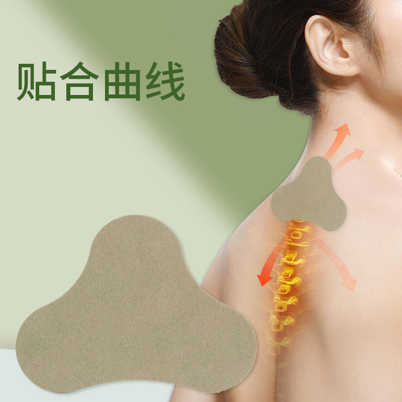 Mugwort Cervical and Lumbar Patch Warming Moxibustion Body Patch Qichun Mugwort - Image 4
