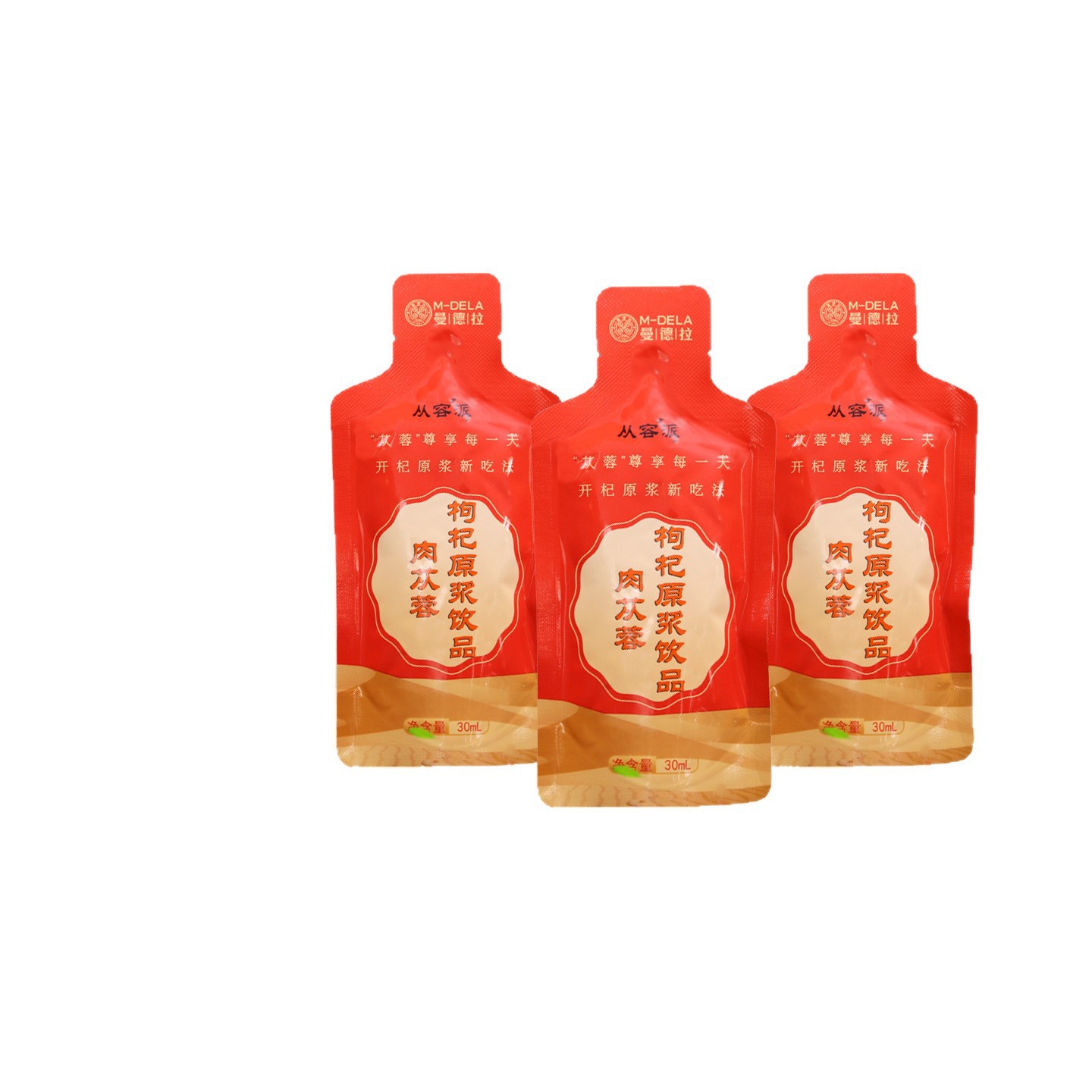 Alxa Cistanche Goji Berry Original Pulp 30ml Water Free Herbal Liquid - Image 5