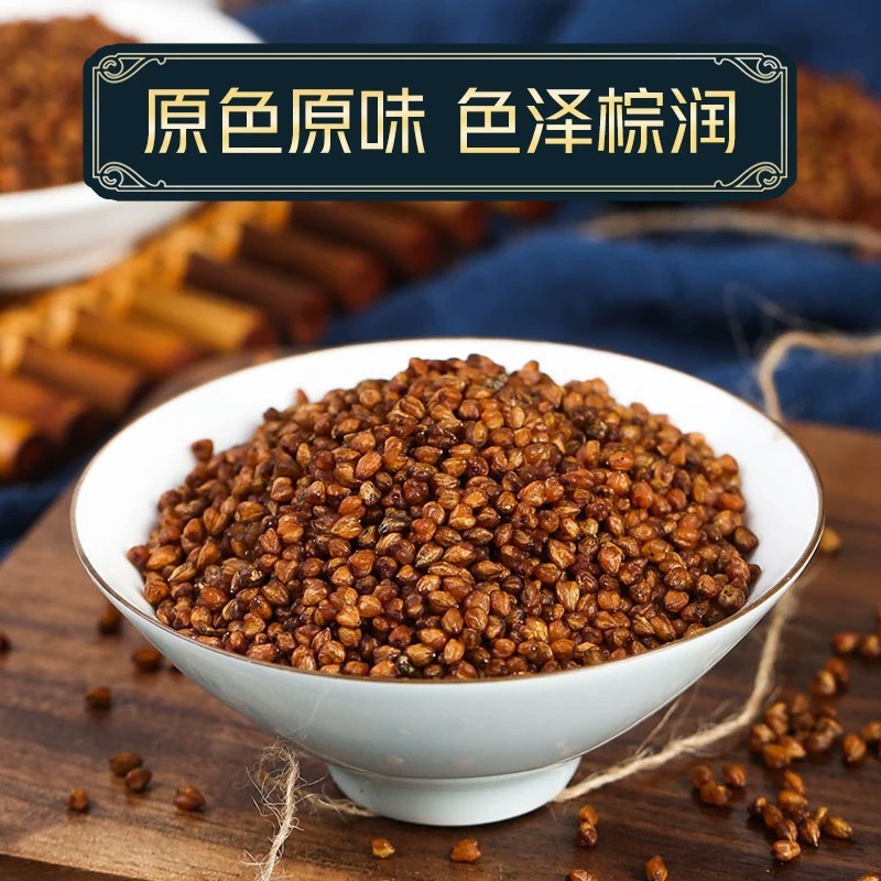 Tartary Buckwheat Tea Ku Qiao Cha 500g Roasted Loose Grain Tea with Malty Aroma from Daliangshan - Image 3