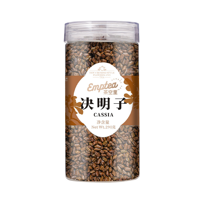 Roasted Cassia Seed Tea (Semen Cassiae) — Jue Ming Zi Herbal Tea, 290g Jar - Image 5