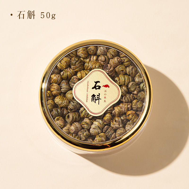 American Ginseng Gift Box 40g Dried Root Slices for Soup and Decoction Traditional Herbal Gift - Image 2