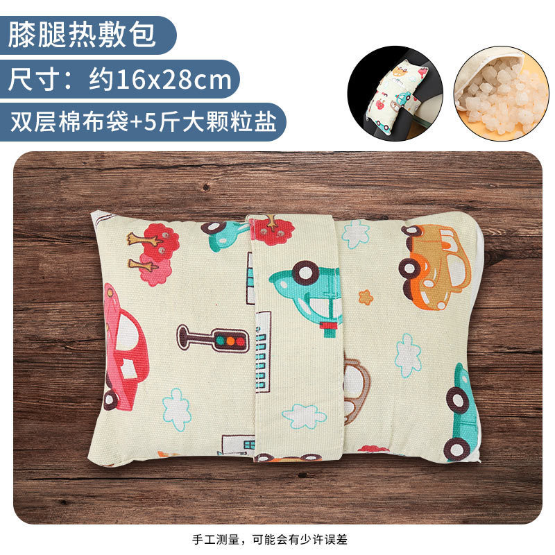 Microwave Heated Coarse Salt Compress Bag Large Grain Sea Salt Heat Therapy Pack for Knee Shoulder Neck - Image 4