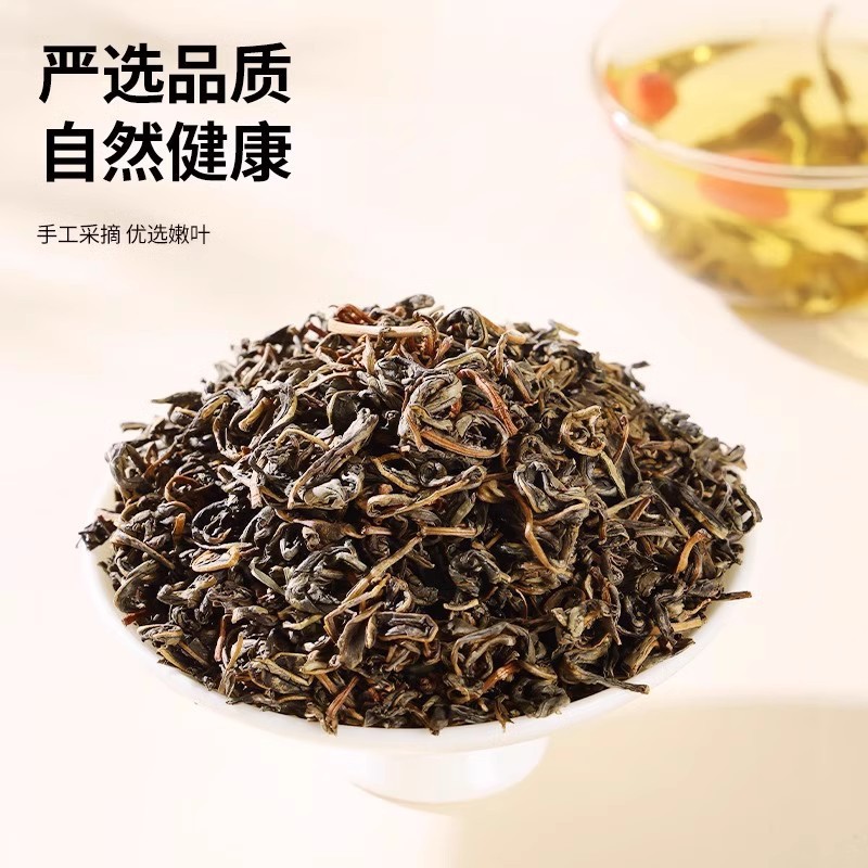 Gan Huang Cao Tea 30g Canister Dried Penthorum chinense Pursh Loose Herbal Tea for Daily Brewing - Image 3