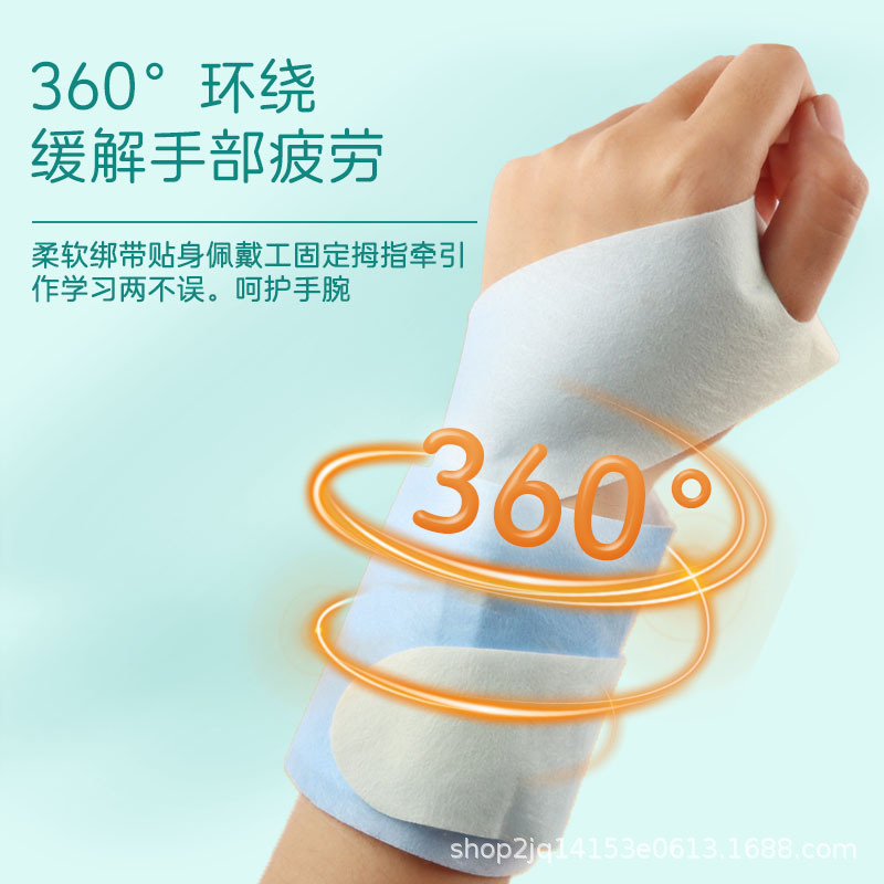 Steam Wrist Wrap Herbal Self Heating Moxa Warm Compress for Wrist and Ankle Support - Image 2