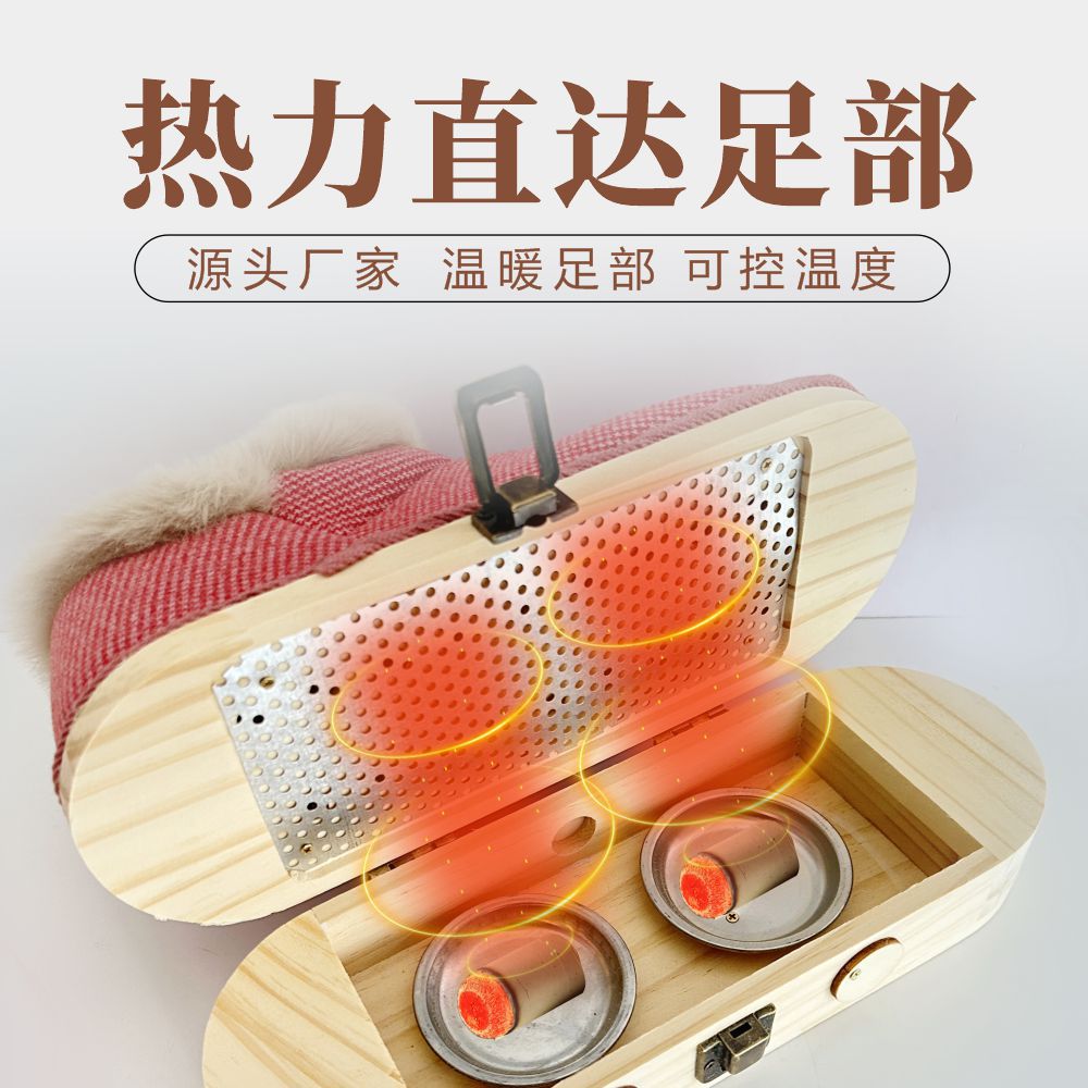 Moxa Warming Boot Wooden Moxibustion Shoe with Ai Ye Moxa Stick for Foot Sole Heat Therapy 800g - Image 2