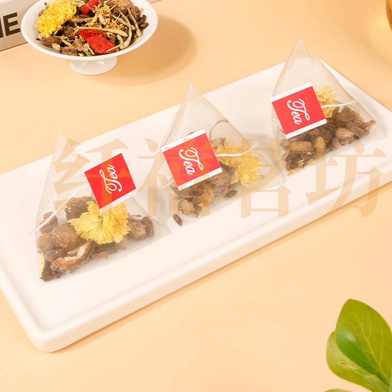 Chrysanthemum Cassia Seed Tea Bag 100g Daily Wellness Brew with Honeysuckle Goji and Burdock Root - Image 3