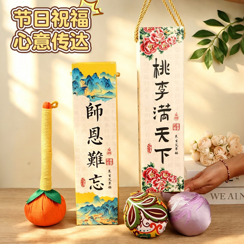 Handmade Mugwort Hammer Ai Cao Hammer 26cm Herbal Massage Stick for Tapping Relaxation with Teacher Day Gift Box - Image 2