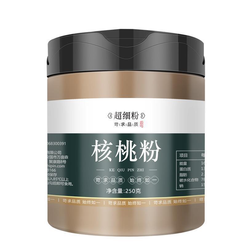 Freshly Ground Walnut Powder Pure Roasted Walnut Kernel Powder No Additives 500g - Image 4
