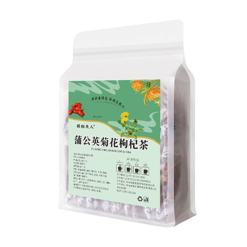 Dandelion Chrysanthemum Goji Tea Pu Gong Ying Ju Hua Gou Qi 40 Tea Bags Sweet Herbal Blend - Image 5