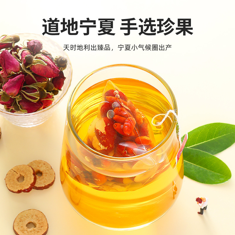 Guiyuan Hongzao Gouqi Rose Tea 60g Dried Longan Red Date Goji Rose Bud Blend - Image 5