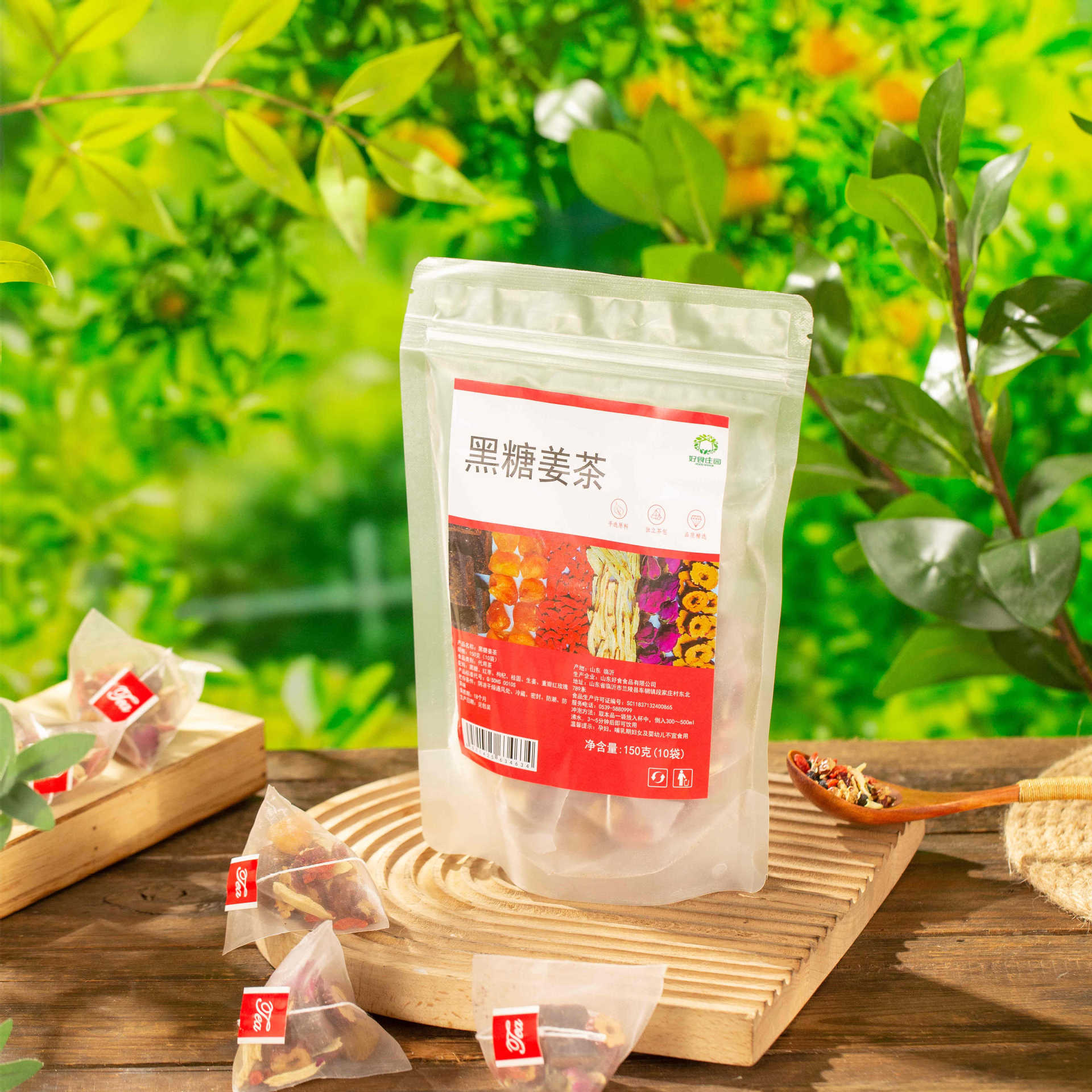 Brown Sugar Ginger Tea 150g Pyramid Tea Bags with Red Dates Goji Longan Rose Warming Herbal Blend - Image 4