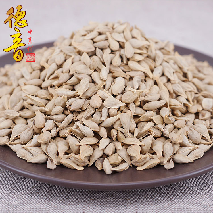 Dried Tangerine Seed Ju He 500g Sichuan Raw Herb for Decoction and Culinary Use - Image 3