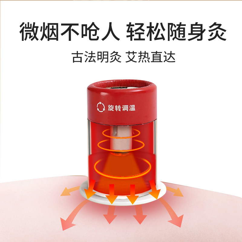 Portable Moxa Stick Burner Set with Adhesive Pads for Home Warming Therapy - Image 4