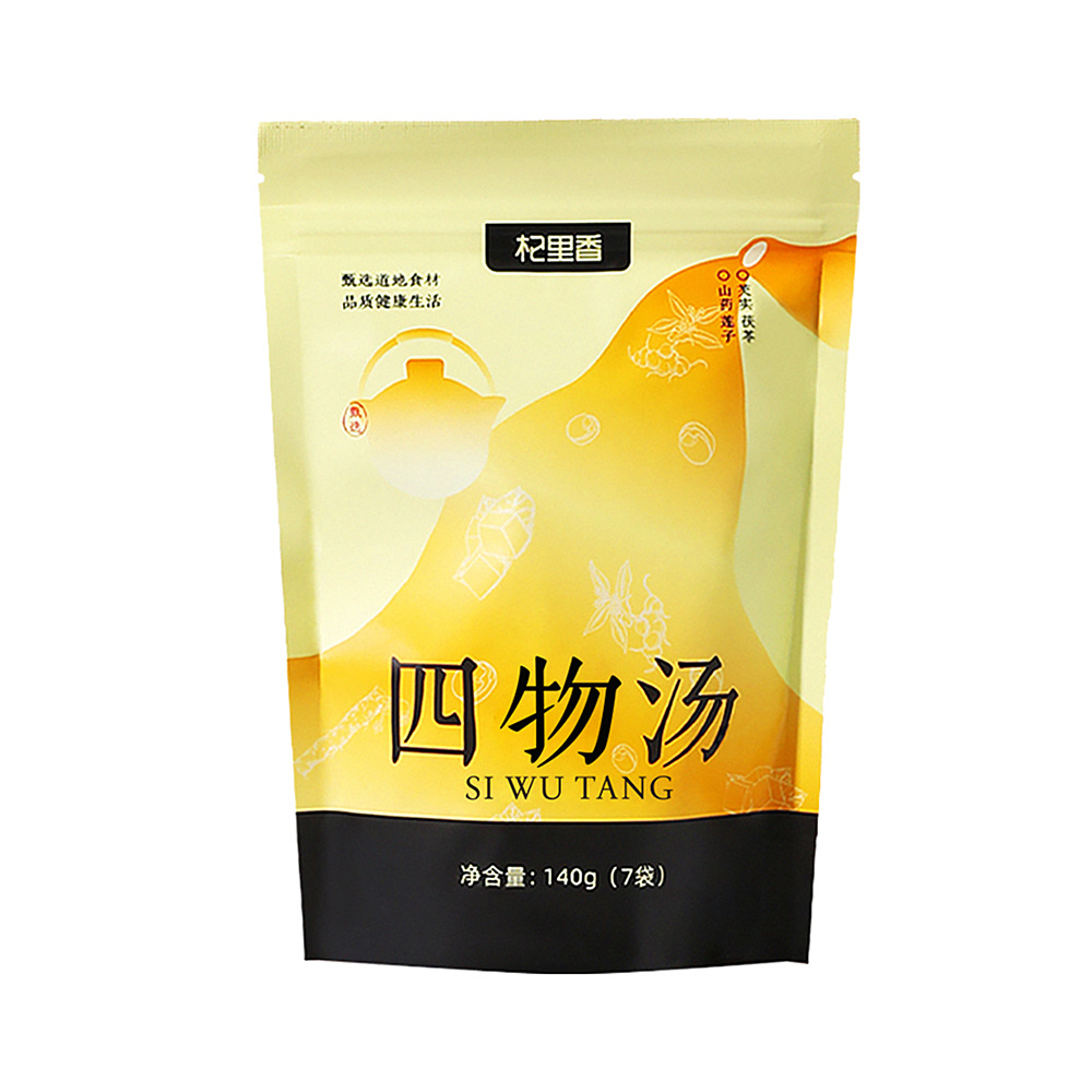 Four Herbs Soup Tea Bags Lotus Seed Euryale Yam Poria Traditional Herbal Blend 140g 7 Sachets - Image 5