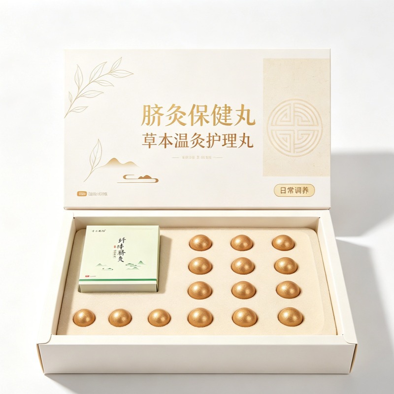 Xianzi Navel Herbal Patch Qi-Boosting Wellness Sticker for Waist and Abdomen External Use - Image 5