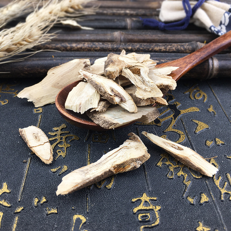 Siberian Ginseng Root Slices Ci Wu Jia Dried Acanthopanax Slices 1 Jin 500g Bulk Herbal Tea Ingredient - Image 3