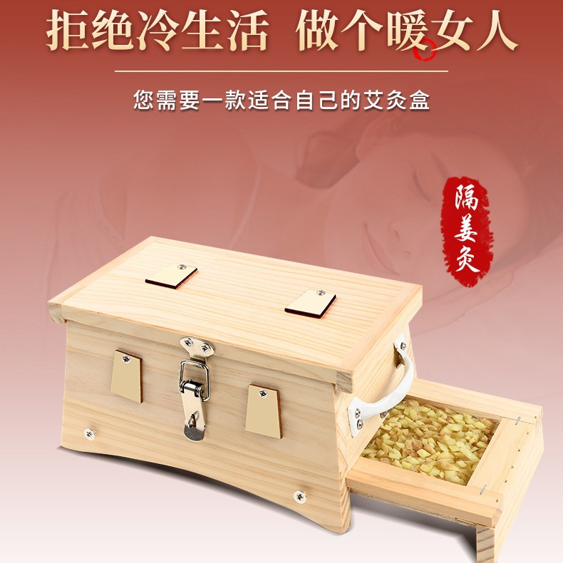 Wooden Moxibustion Box Trapezoid 6-Needle 6-Column Moxa Burner for Full Body and Abdominal Home Use Portable - Image 3