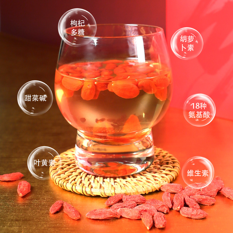Black Goji Berry and Red Goji Gift Box Set 150g 15 Jars Ningxia Goji Berries for Wellness Tea - Image 3