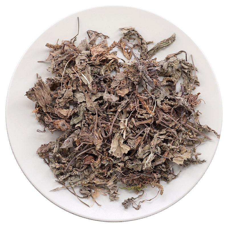 Dried Plantain Herb Che Qian Cao Whole Herb 500g Traditional Herbal Tea and Decoction Ingredient - Image 5