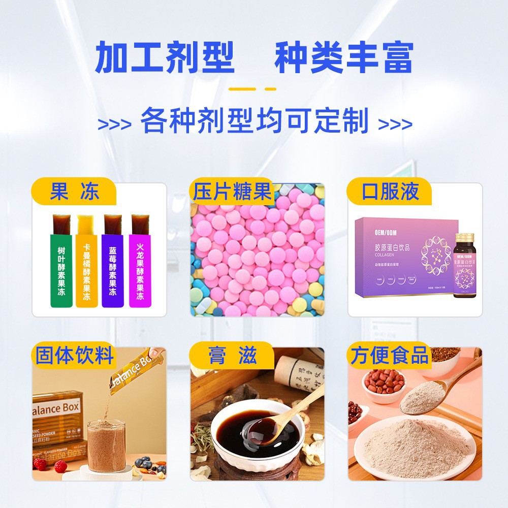 Lamp Bright White Tablets 30g White Tomato Collagen Peptide Sodium Hyaluronate Chewable Candy for Adults - Image 4
