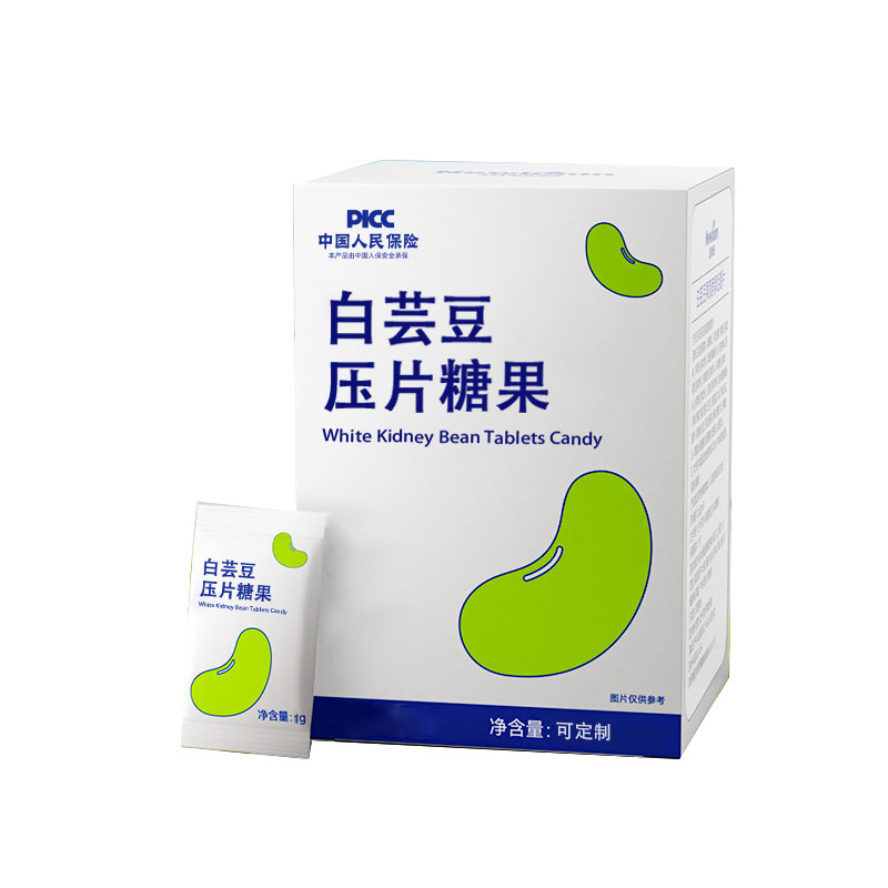 White Kidney Bean Tablet Candy (Phaseolus vulgaris) — Pre-Meal Chewable with Dietary Fiber - Image 5