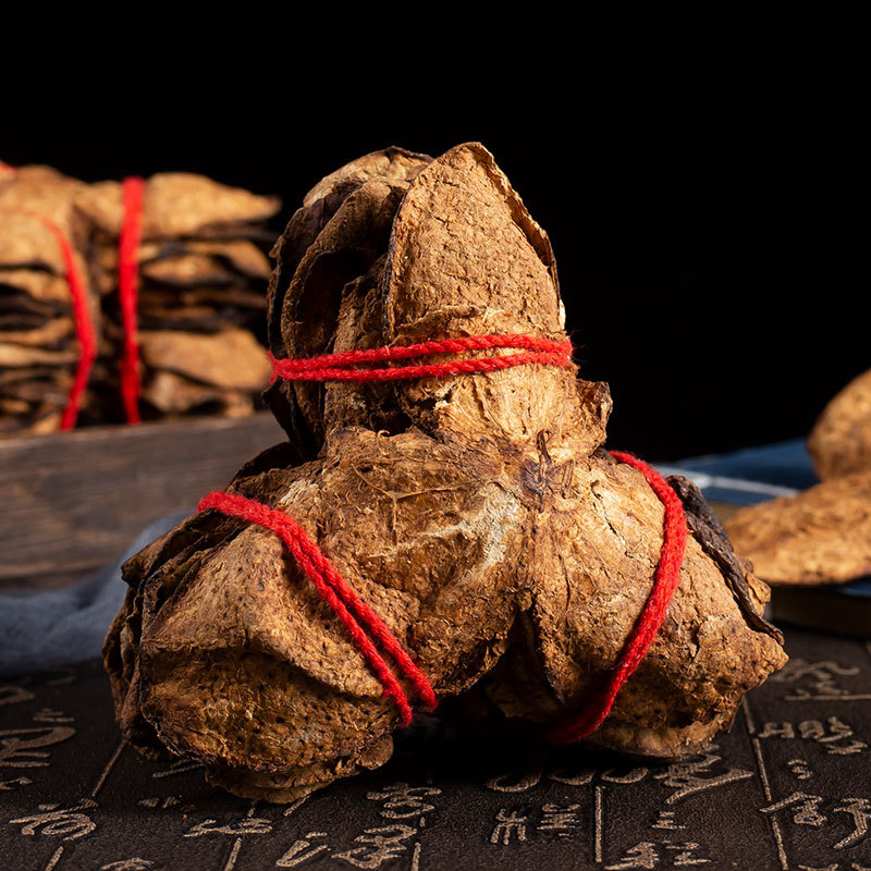 Dried Chen Pi Aged Tangerine Peel 500g Traditional Chinese Herbal Tea Ingredient - Image 2