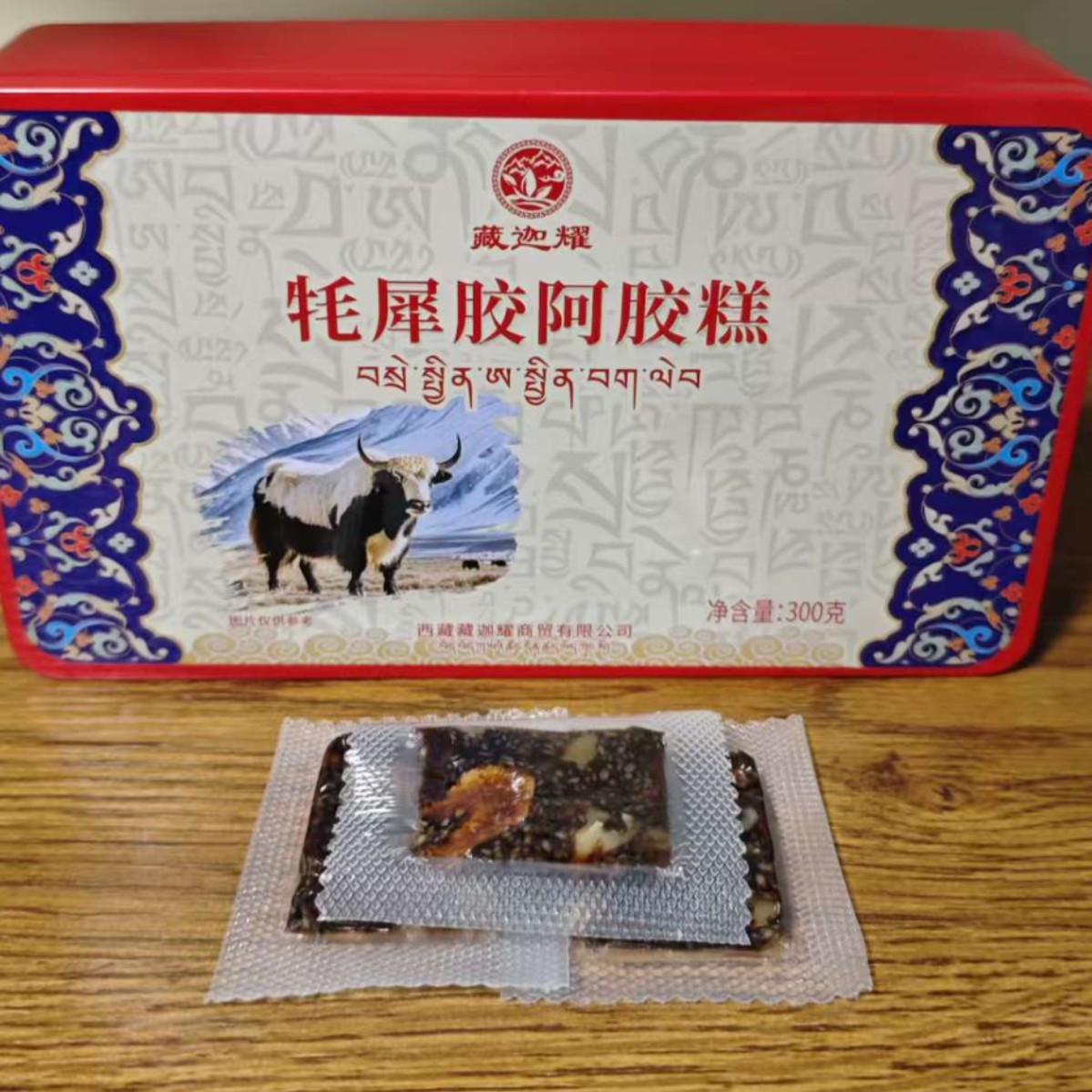 Tibetan Donkey-Hide Gelatin Cake Ejiao Gao 300g Box Traditional Herbal Confection - Image 3